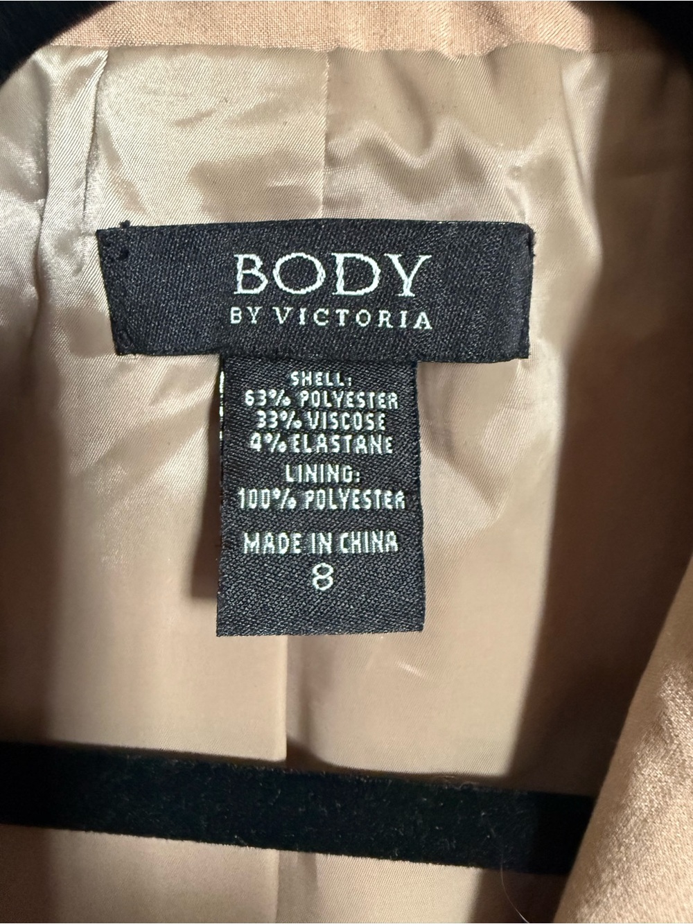 Victoria's Secret Taupe Tailored Blazer and Trousers Set - Picture 3 of 11